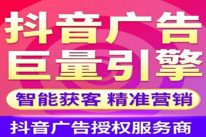 百度关键词推广价格与效果关系深度解析及案例分享