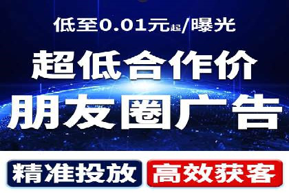 SEM账户托管优化前后对比分析